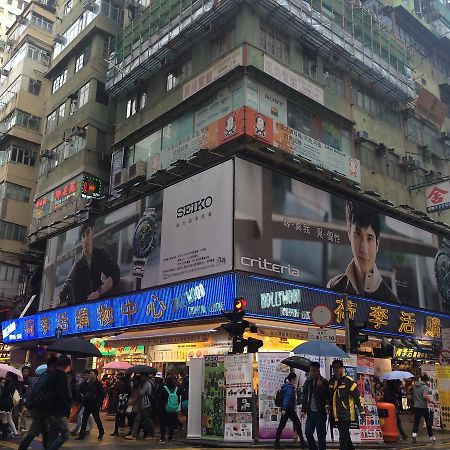 Wing Wah Hostel Kowloon  Bagian luar foto