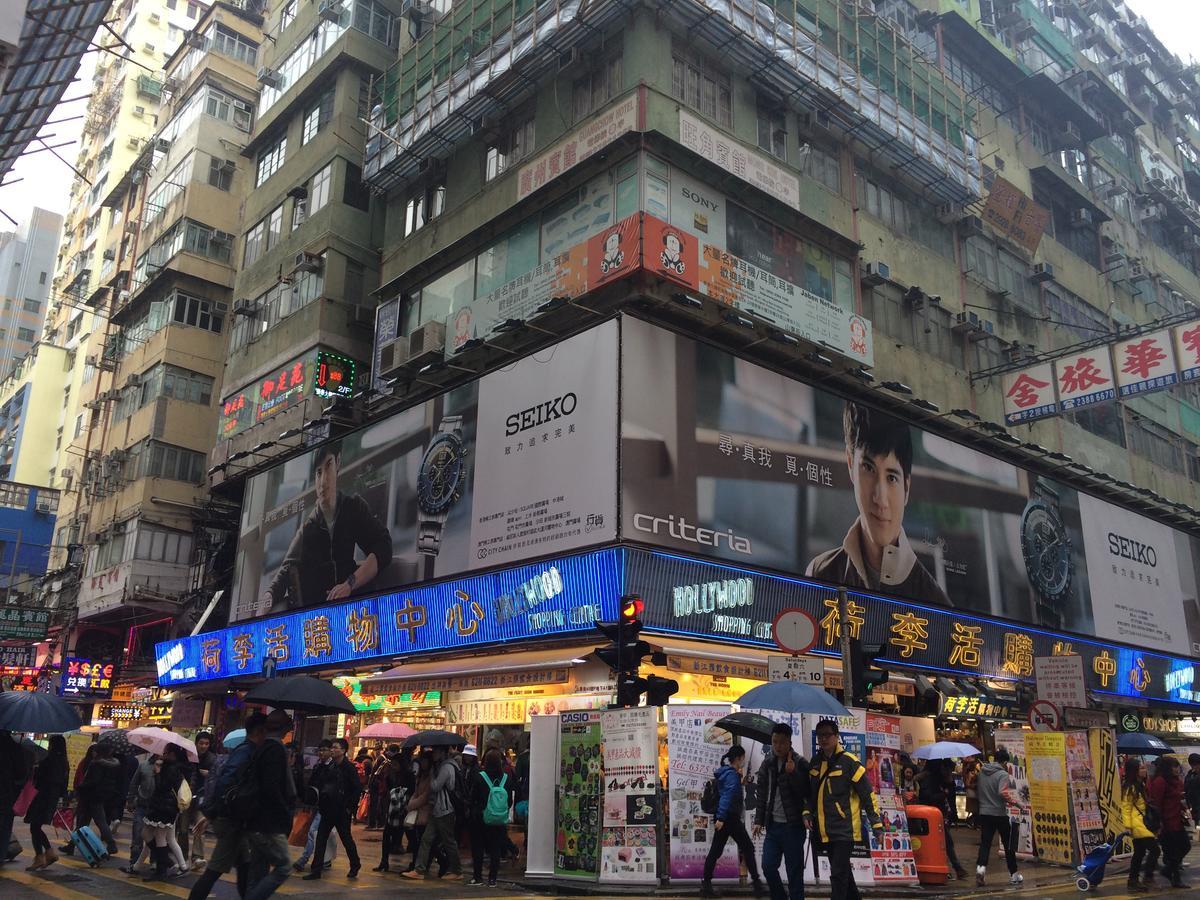 Wing Wah Hostel Kowloon  Bagian luar foto